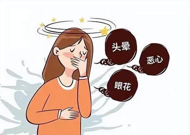 氡的危害和來(lái)源